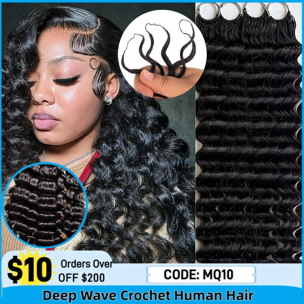

Наборы волос для плетения 15A Feather Crochet Deep Wave, 100% натуральные человеческие волосы, предварительно разделенные, невидимые, без узлов, для наращивания и плетения кос.