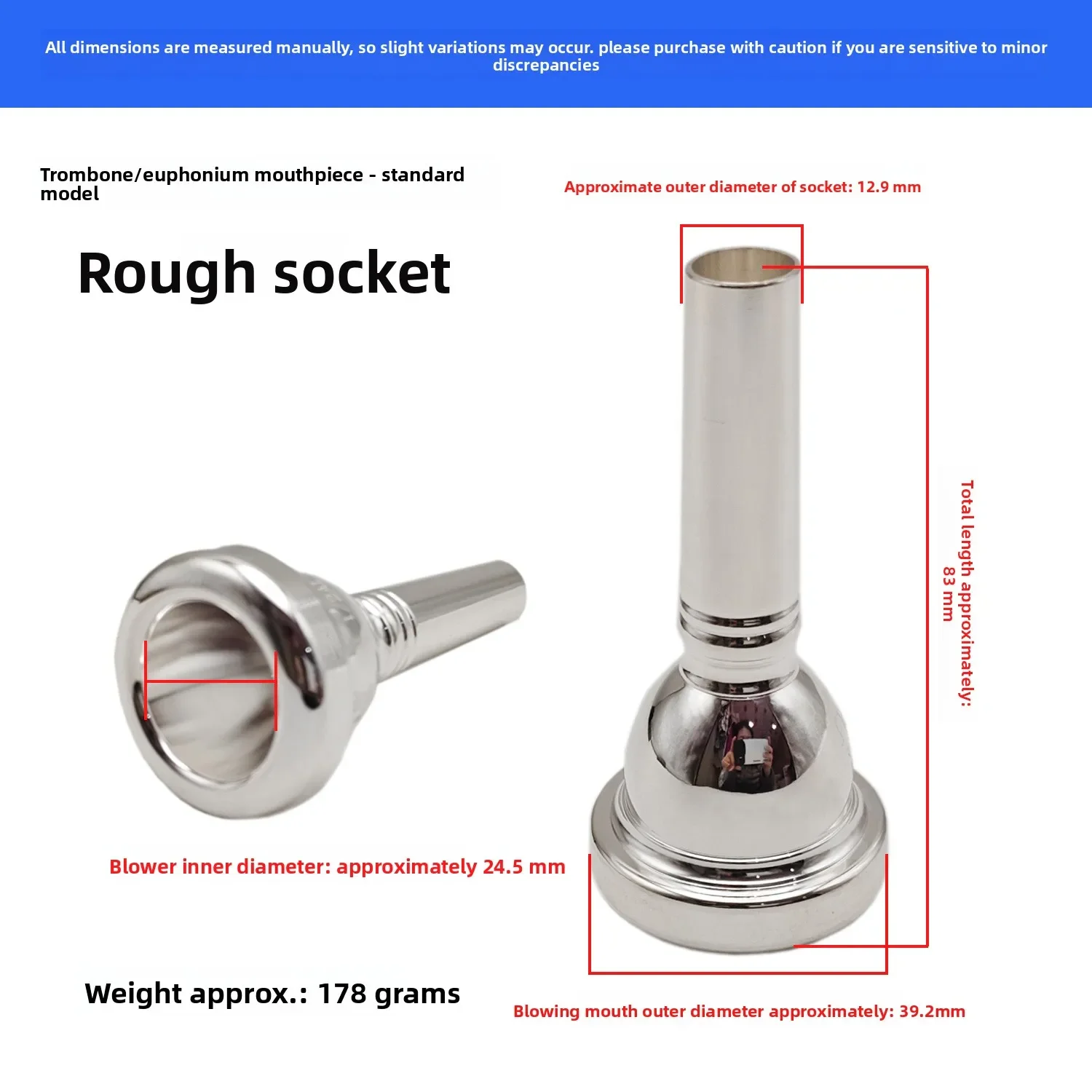 Trombone upper bass horn nozzle, pure copper material, silver-plated nozzle, rough diameter, thin diameter trombone nozzle.