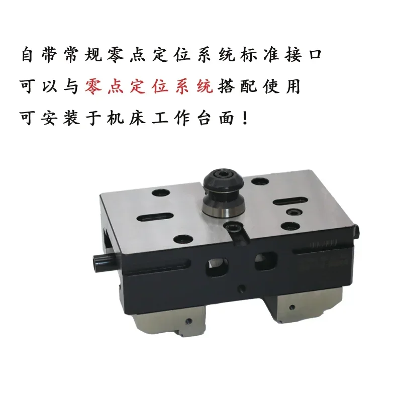 2025CNC Precision Vise Lathe  Modular Vice Machine Precision Vice