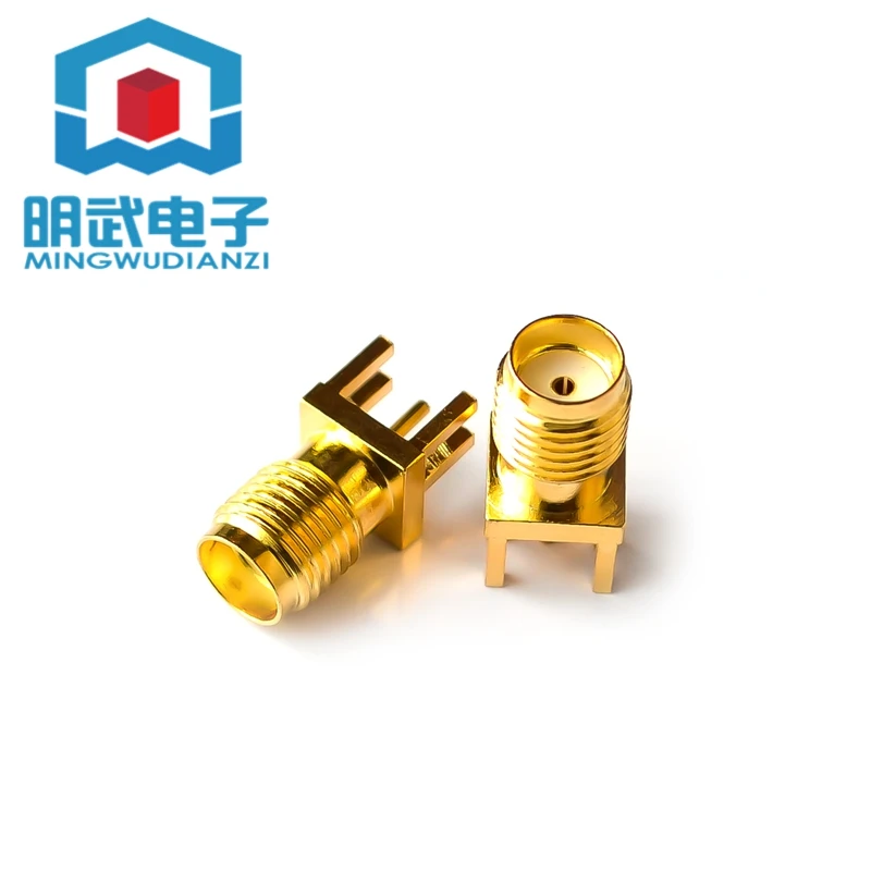 SMA-KE Biased Foot …