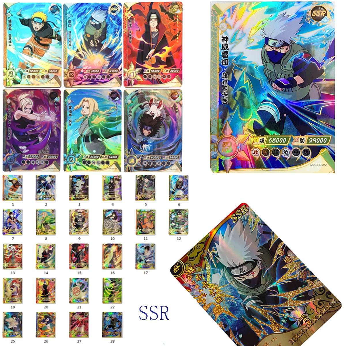 

NARUTO SSR 01-60 full set game collection card flash card Uzumaki Naruto Uchiha Sasuke Hatake Kakashi anime figure gift for kids