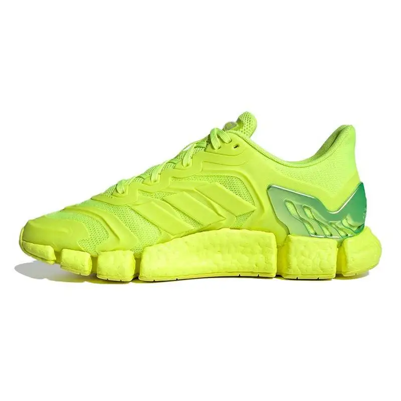 adidas Climacool Vento Solar Amarelo Tênis FZ1717