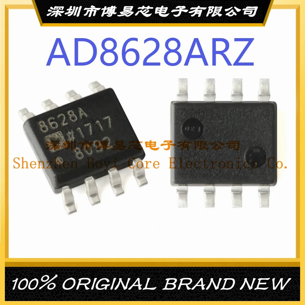 

AD8628ARZ-REEL7 New