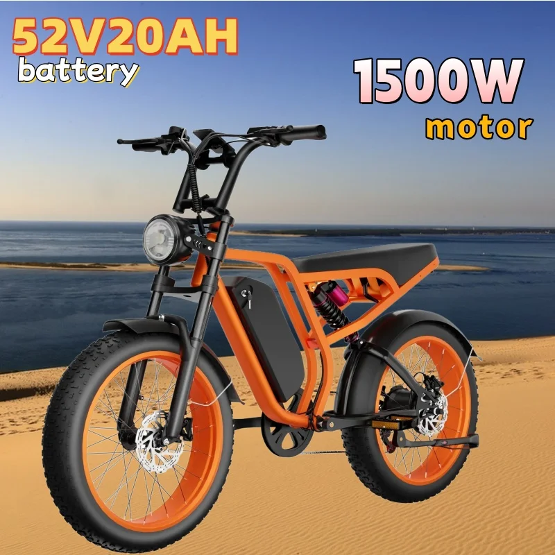 Lithium battery E-bike Hydraulic Brake Mountain cross country adult electric bicycle SU8 Electric Bicycle 1500W motor 52V 20AH