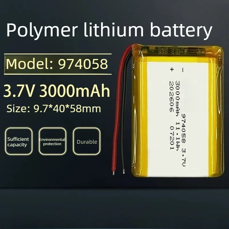 974058 3.7V 3000mAh Lithium Polymer Replacement Li-Po Battery with PCB for Massager GPS Navigator Aeromodelling