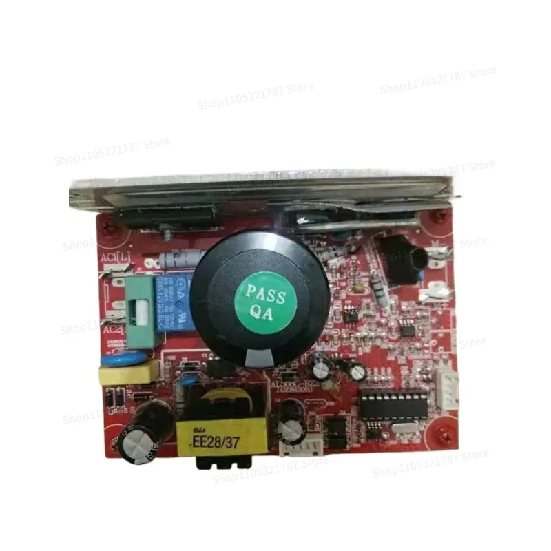 For DIP18 Yibu Treadmill Motherboard Power Supply Version: Lower Control, Circuit, Computer Board
