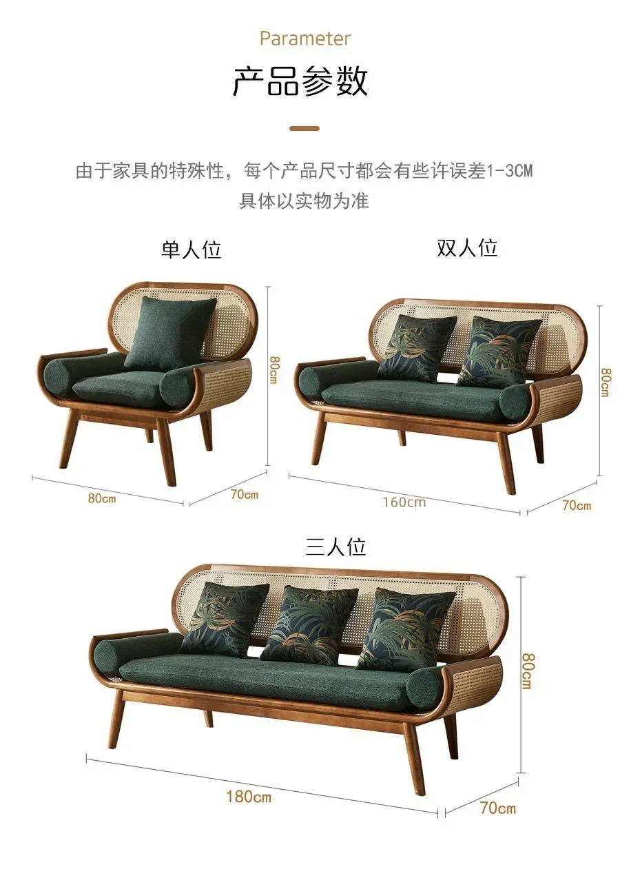 جميع أريكة الكرمة الحقيقية المصنوعة من الخشب الصلب لشخصين، شقة صغيرة بسيطة وحديثة لغرفة المعيشة، كرسي أريكة للترفيه #6