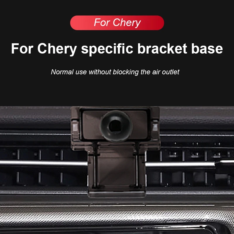 Car Special Mobile Phone Holder Base For Chery GX eQ1 iCar Tiggo 5 7 8 7 PLUS 8 PLUS PRO 3X 5X Arrizo 5 PLUS OMODA 5