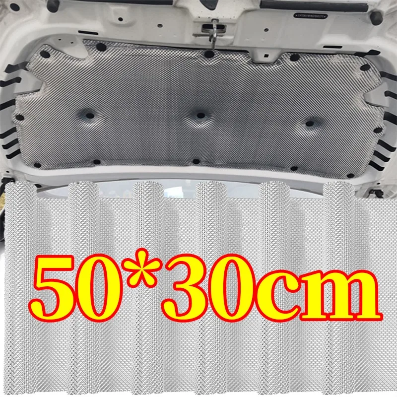 

Теплоизоляционный мат для выхлопной системы автомобиля, алюминиевая тисненая термоизоляционная пластина, отражающий барьер для защиты проводки, шлангов и огнезащитного экрана