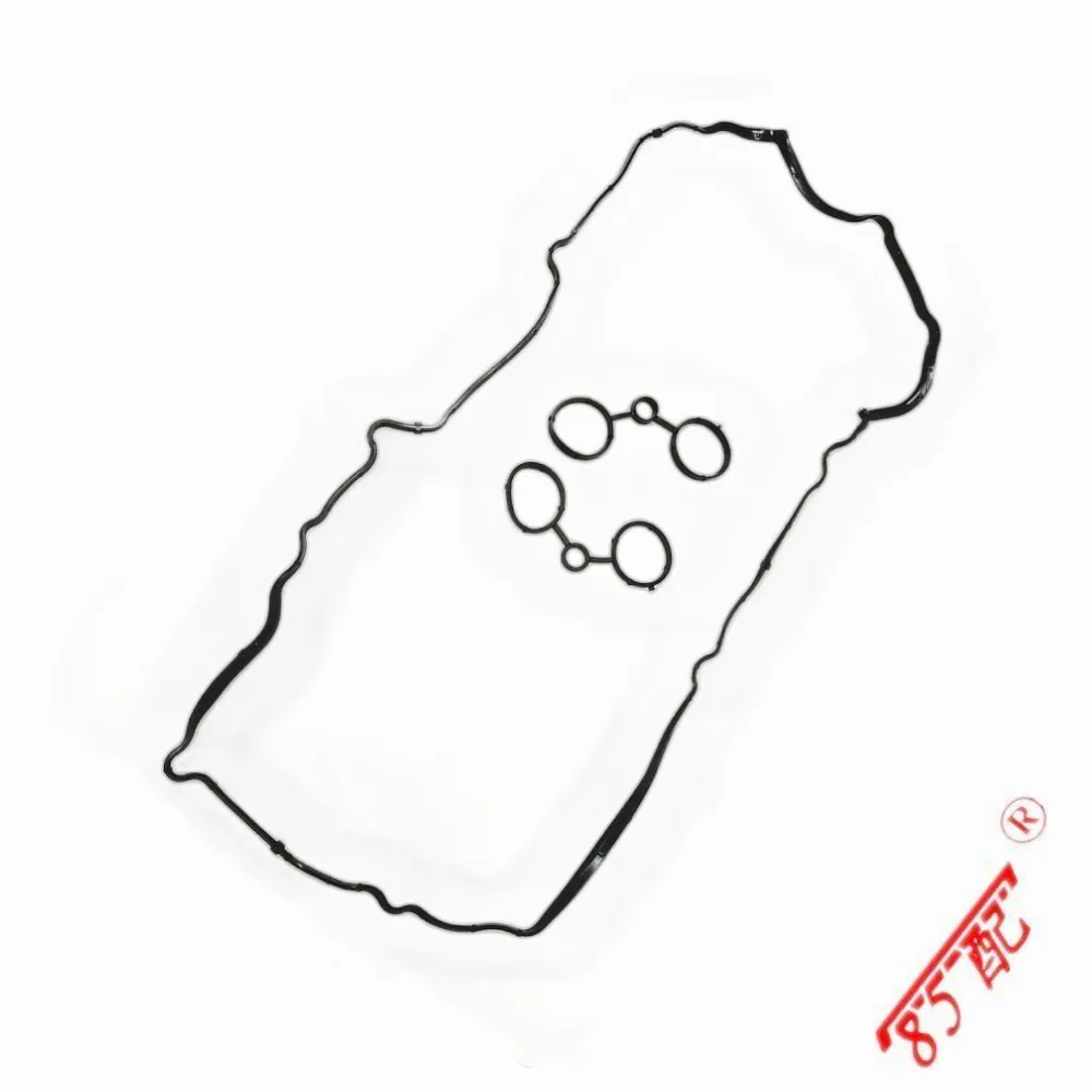 0249E6 0249E7 V759886280 Engine Rocker Cover Gasket Seal For Peugeot 3008 408 508 308S Citroen C4L C5 C3-XR