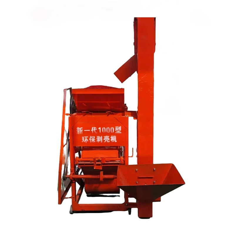 Welcome To Purchase Automatic Feeding Peanut Shelling Machine Shelling And Miscellaneous Separation Equipment