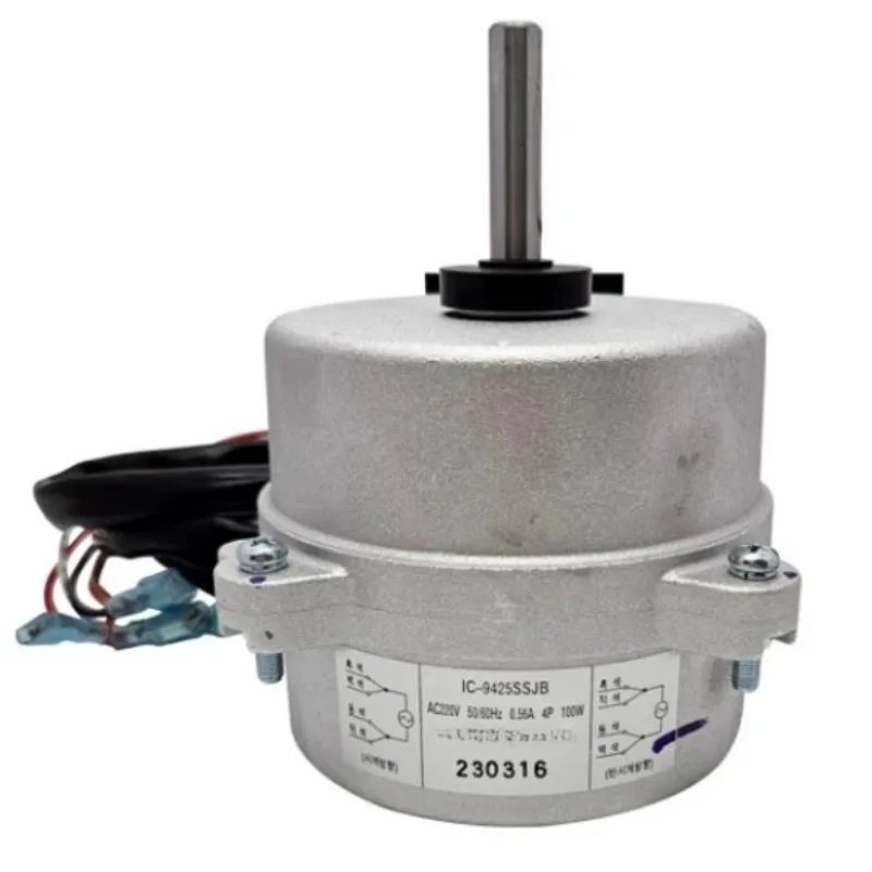 Imported IC-9425SSJB industrial motor, motor, air conditioning motor, 100W