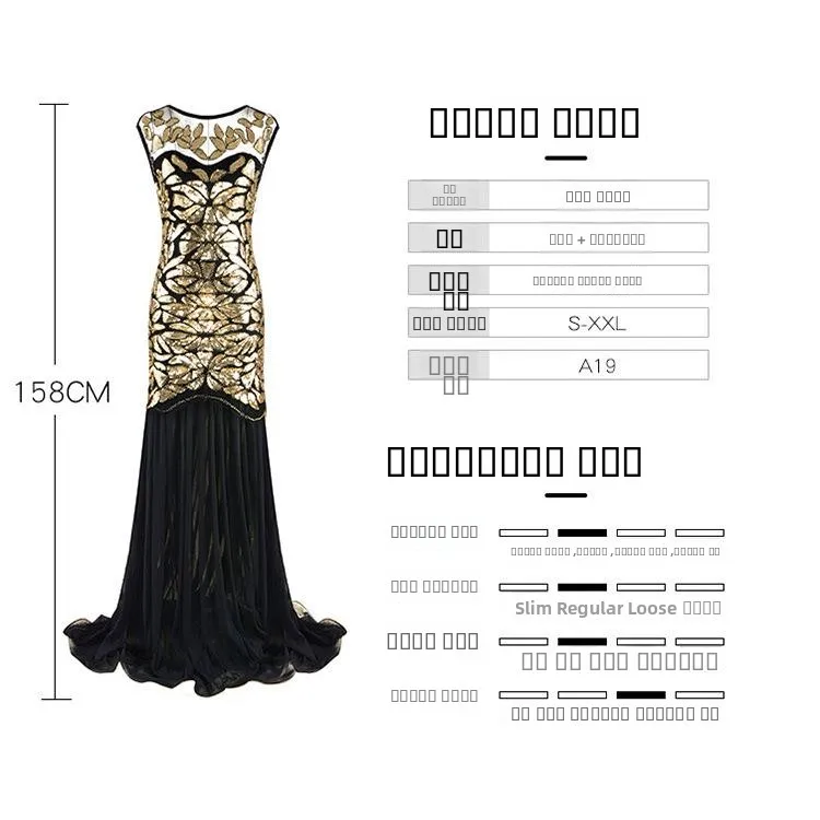 

Женское вечернее платье с жемчужной вышивкой для банкета/свадьбы, на молнии, осенняя коллекция, без бренда, зарегистрированный товарный знак