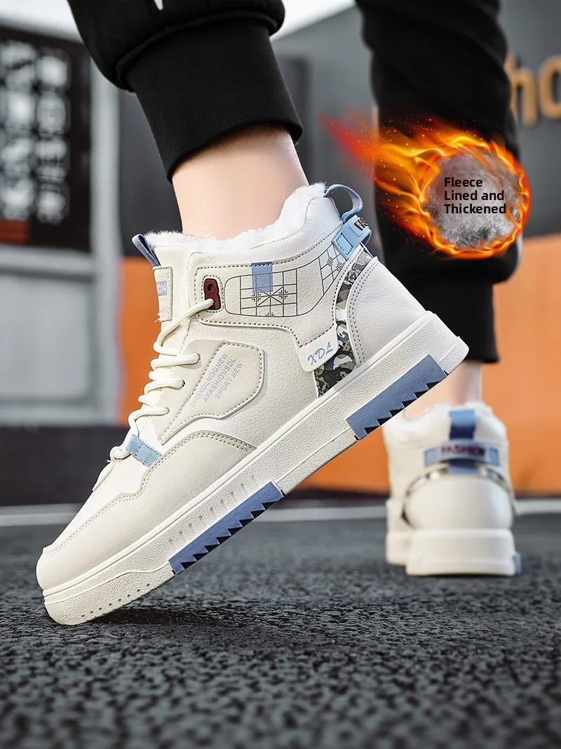 Men's Winter Thickened Fleece Lined High Top  Snow Boots Warm Cotton Shoes for Youth And Teenagers