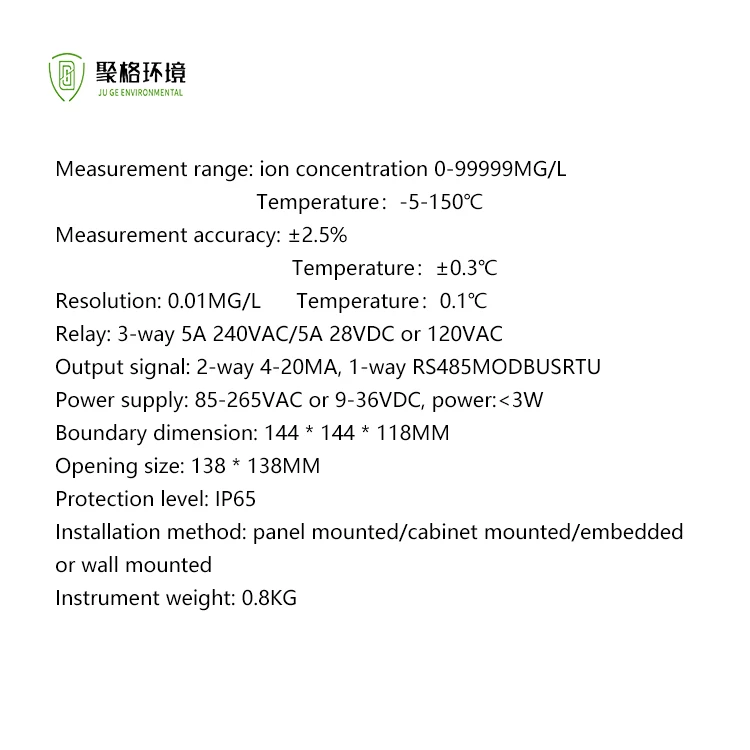 Customizable RS485 Digital Sensor for 4-20mA Ammonia Nitrate Nitrite OEM Support for Analog Probe