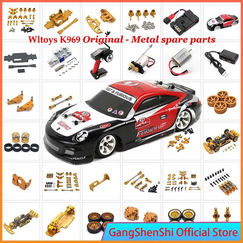 

Металлический редуктор привода для WLtoys 1/28 K969 284131 K979 K989 K999, детали для радиоуправляемых автомобилей, Аксессуары для автомобилей, детали для радиоуправляемых моделей