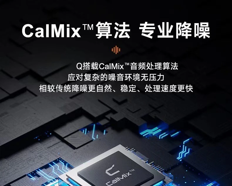 One-to-four wireless collar microphone, mobile phone camera, live broadcast noise reduction radio microphone