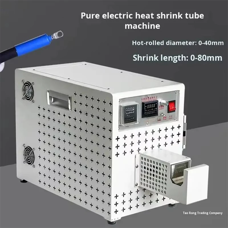 Shrink Tube Heater Pure Electric Industrial Automotive Wiring Harness Insulation Casing Heating Shrink Machine