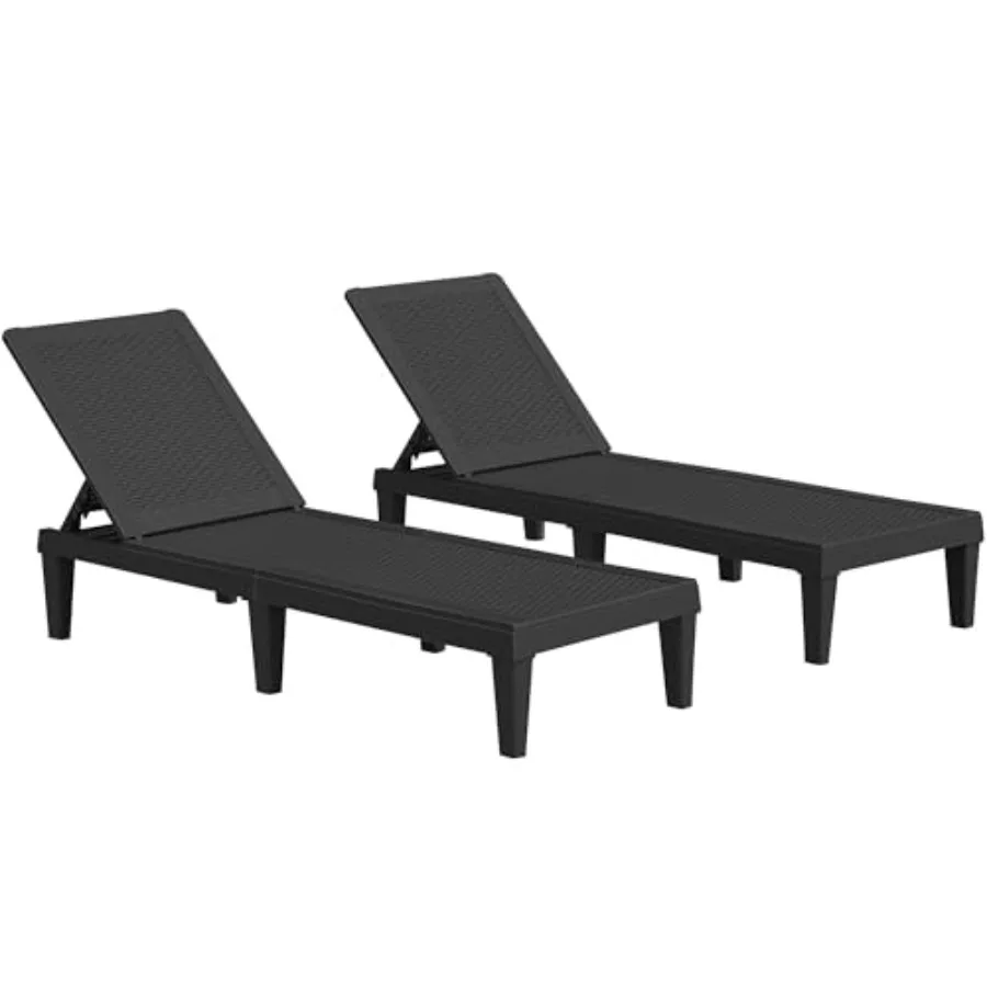 Patio Chaise Lounge…