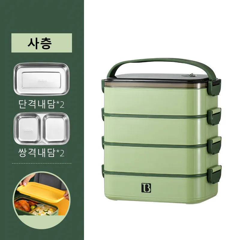 Stainless steel multi-layer insulated lunch box with good rectangular sealing, large button capacity, light green color, four la