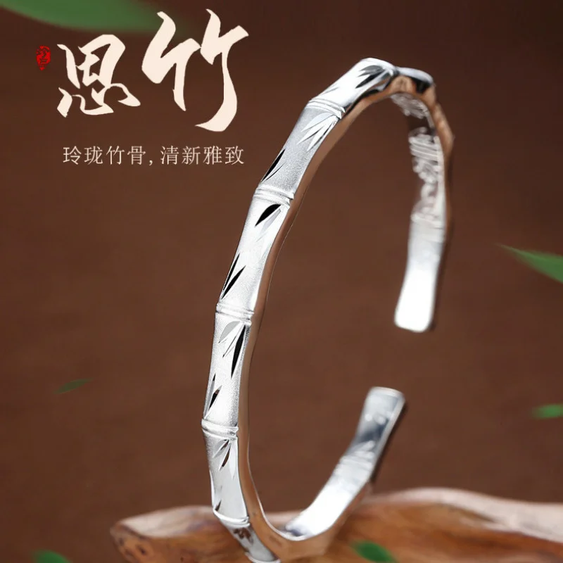 Silver Women Matte Joint Adjustable Open Bracelet