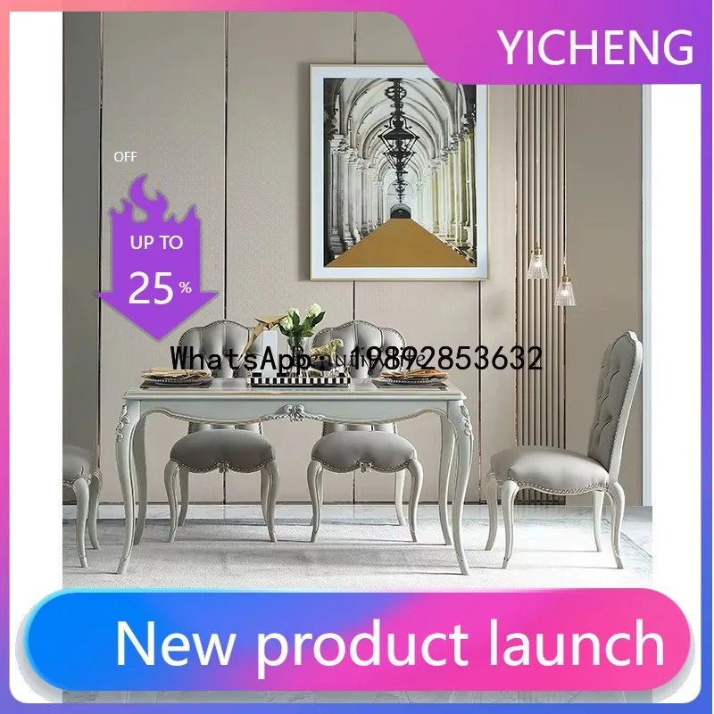 

LYY French light luxury all solid wood dining table rectangular household beech European dining table