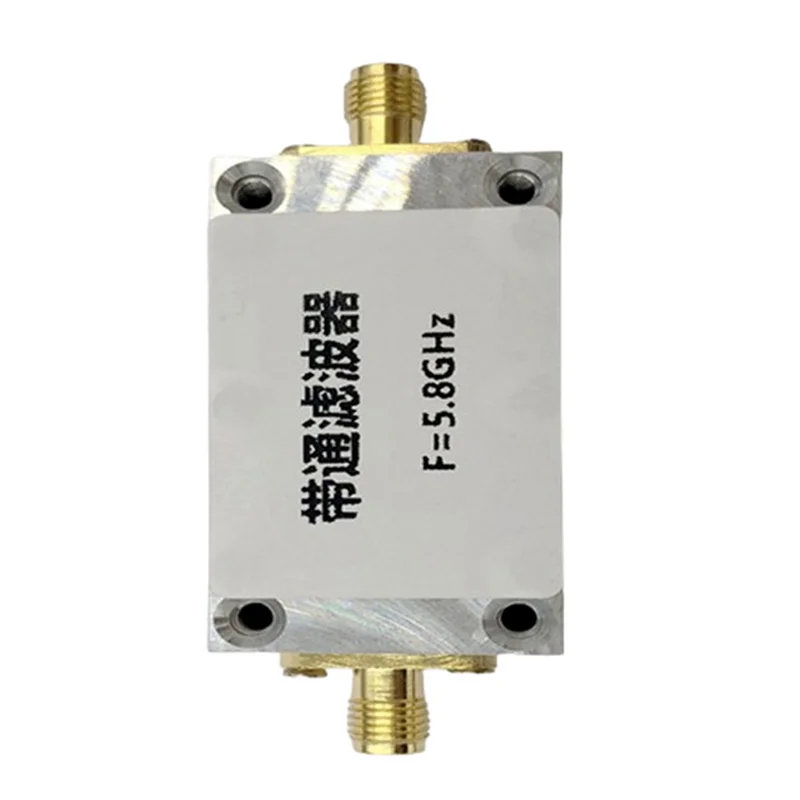 B03B-5.8Ghz Bandpass Filter Wireless Images Transmission Filter SMA Interfaces For Wireless Transmitter And Receiver