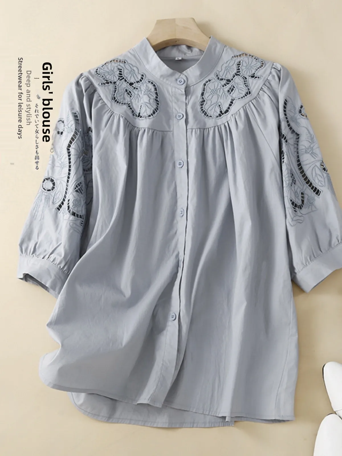 

Retro Artistic Hollow Embroidery Casual irt Loose Fit Women's Faion Stand Collar Seven Sve Casual Top Summer