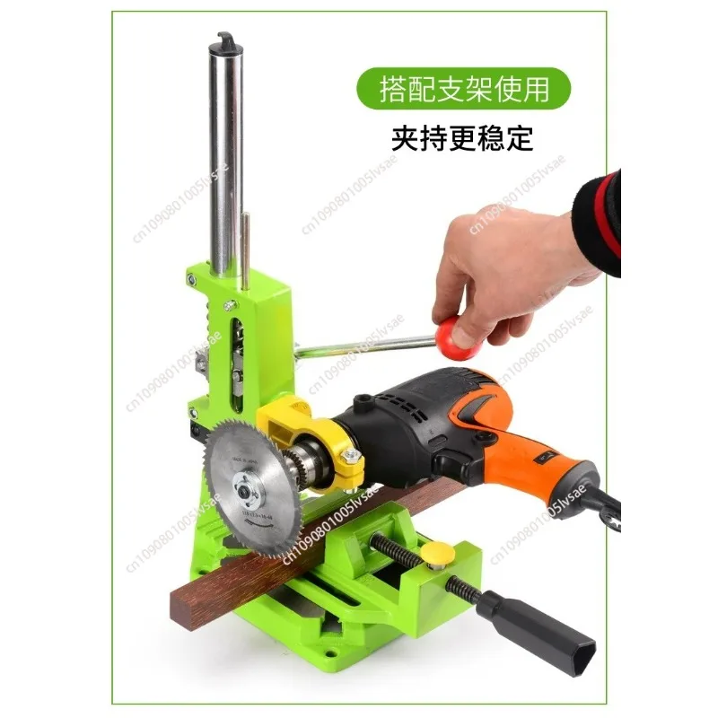 BG-6116 New Electric Drill Bracket, Electric Drill To Table Drill Bracket, Rotatable 360-degree Variable Cutting Machine Bracket
