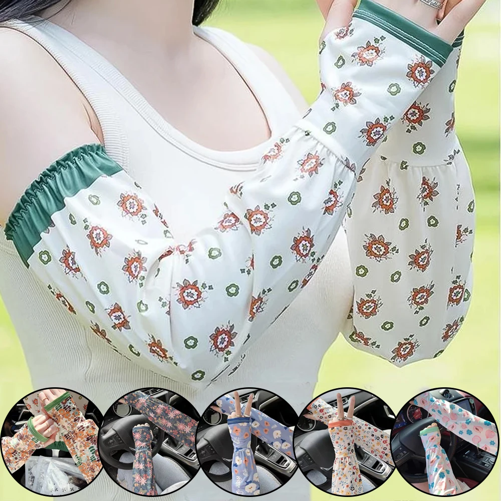 

1Pair floral UV-Protection Arm Sleeve Women Cycling Driving Elastic Arm Guards Cooling Arm warmer Sunscreen Long Arm Sleeve