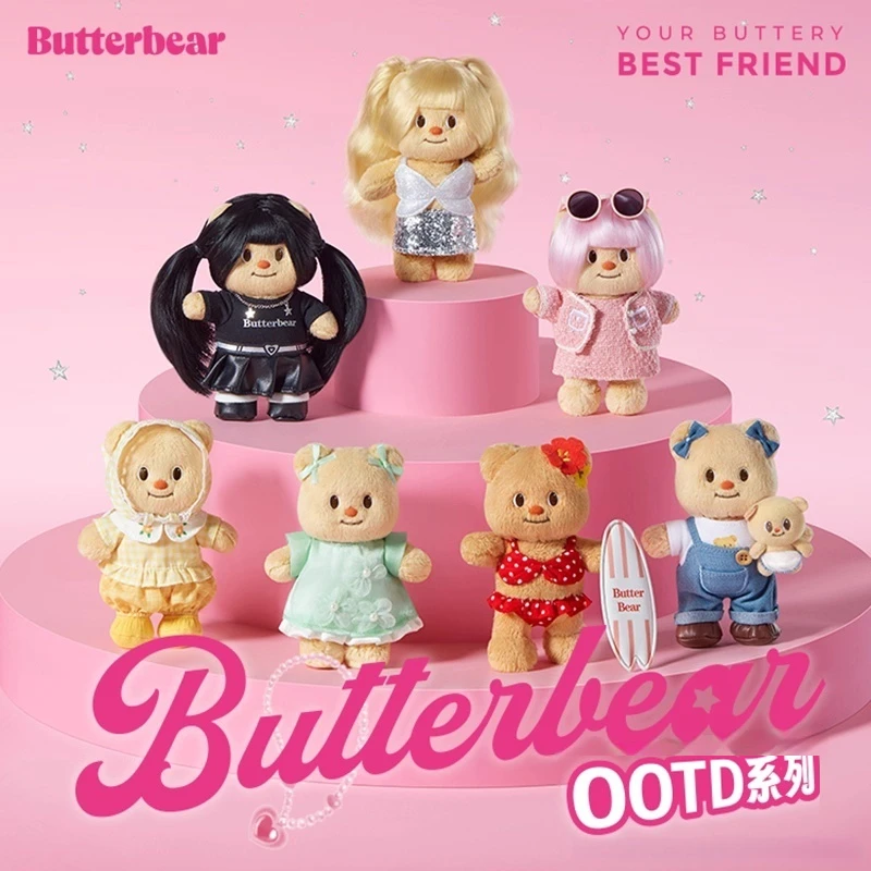 

В наличии Новая плюшевая слепая коробка серии Butter Bear Ootd, милая сумка, очаровательная кукла, загадочная коробка, игрушки, кавайный брелок для девочек, подарок на день рождения