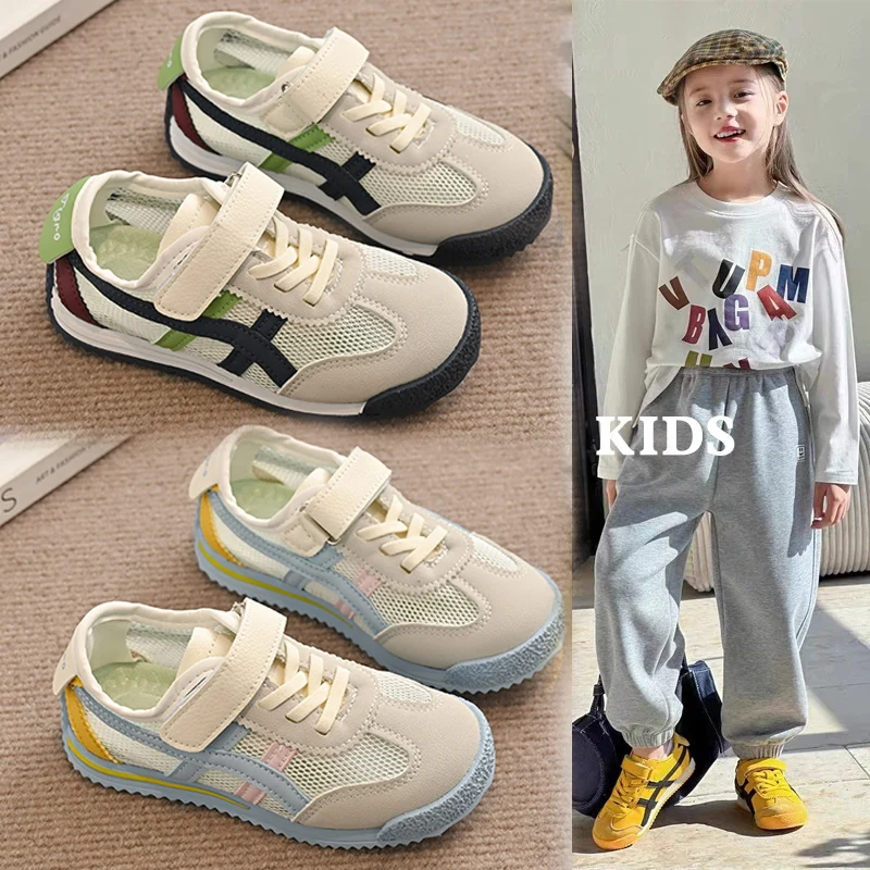 

Children's Mesh Shoes for Ages 1-18 Breathable Mesh Boys' and Girls' Forrest Gump Blue Kids' Canvas Sneakers Boys' Toddler Shoes
