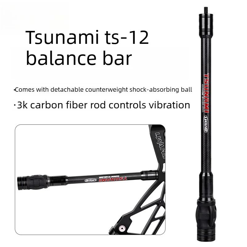 New TS‑12 3K Carbon Fiber Archery Balance Rod Built‑in Damper Weight Compound Bow Stabilizer Shooting Accessory