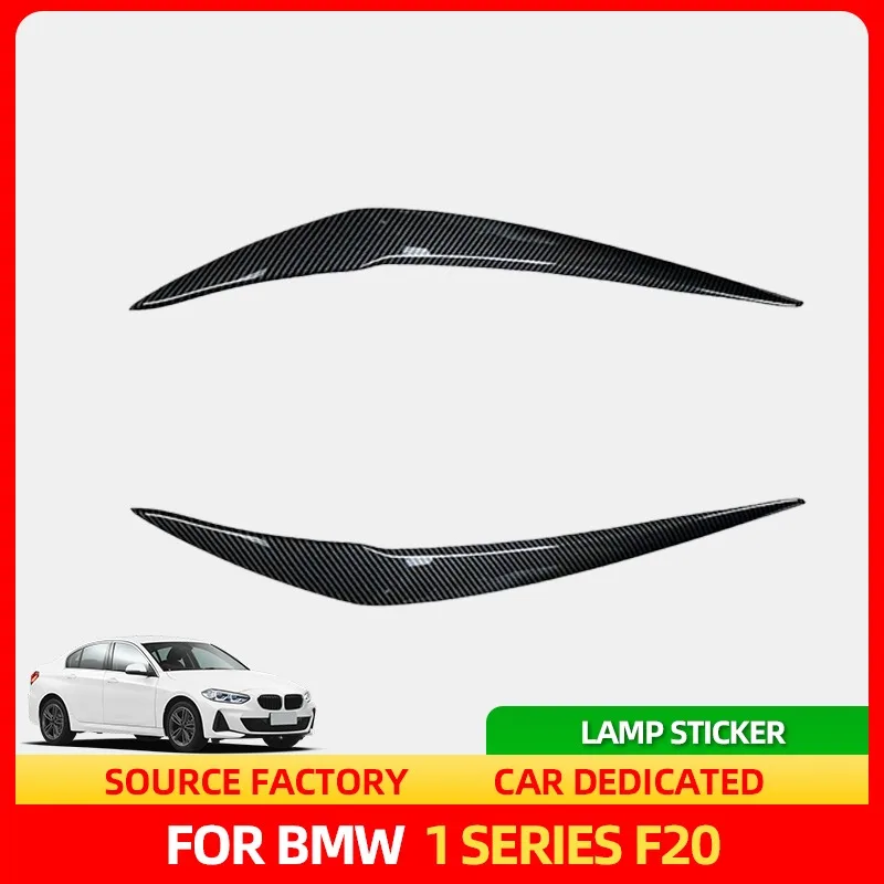Горячие глянцевые черные наклейки на переднюю фару для бровей и век для BMW 1 серии F20 118i 120i 2015 2016 2017 2018 20 Подушки сидений