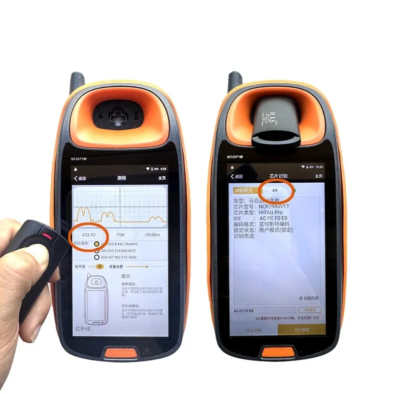 Motorcycle Key For  Spare Remote Control Fob For NMAX V2 AEROX S V1 V2 XMAX SNIPER 155 433.92mhz ID49 SKEA71-03