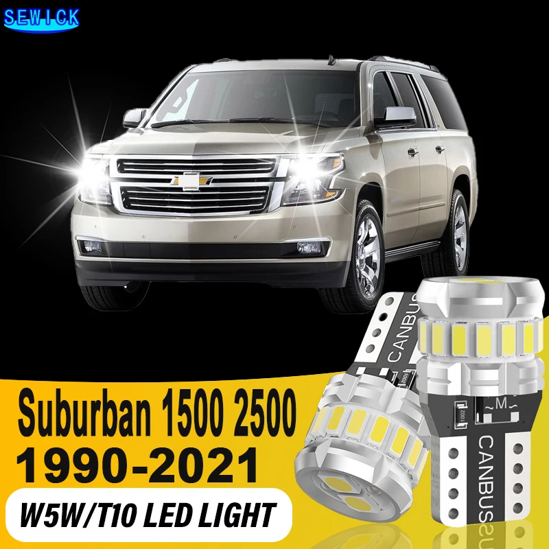 

2X T10 158 192 194 Φ автомобильная лампа для Chevrolet Suburban 168 1500 2500-1990 2017 2018 2019 2020
