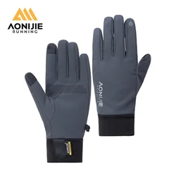 AONIJIE M58 guanti caldi antivento da esterno guanti sportivi antiscivolo con dita intere Touchscreen a due dita per la corsa in bicicletta