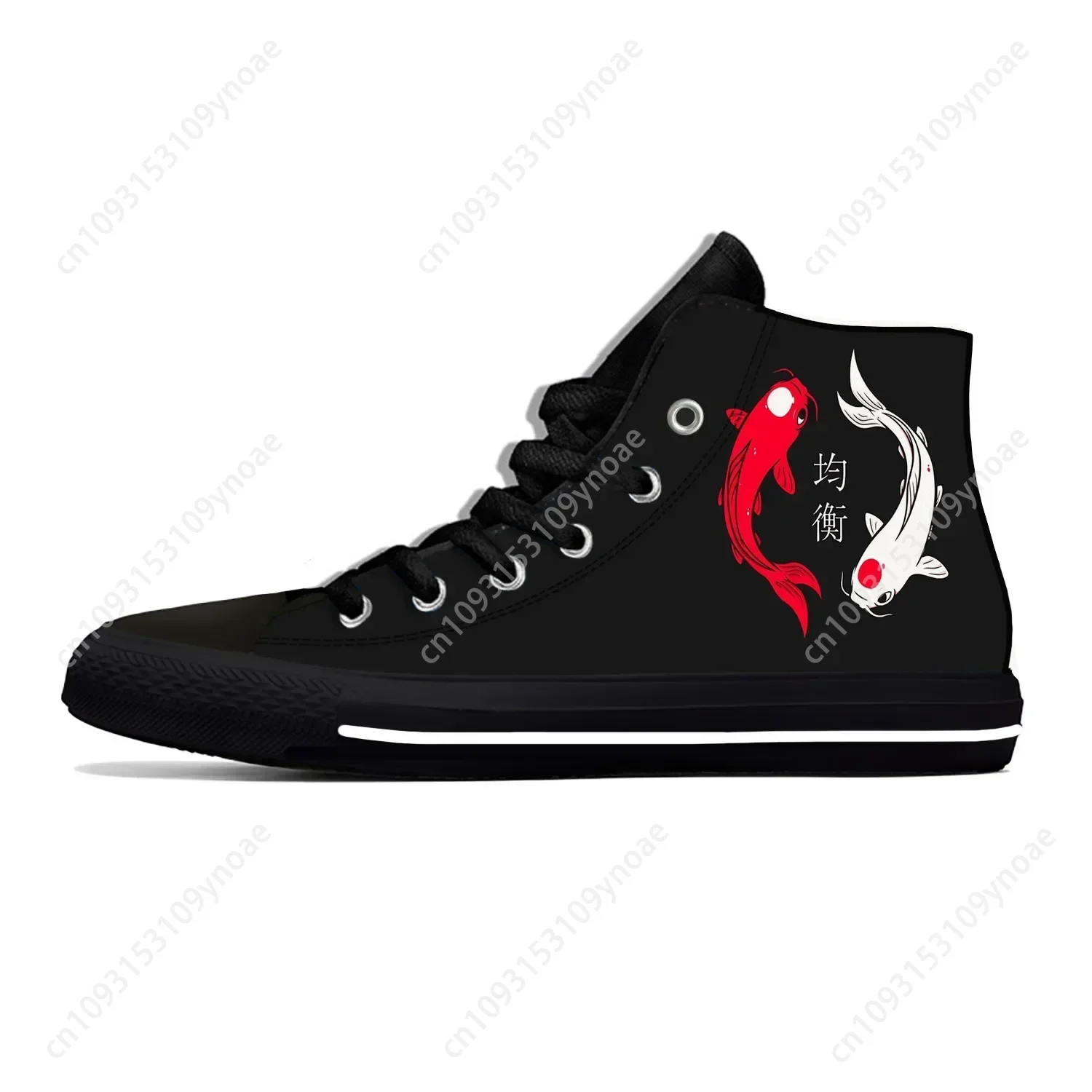 Summer Cool Hot Anime Manga Cartoon Koi Fish Funny Carp Casual Shoes Men Women Latest Sneakers Classic High Top Board Shoes