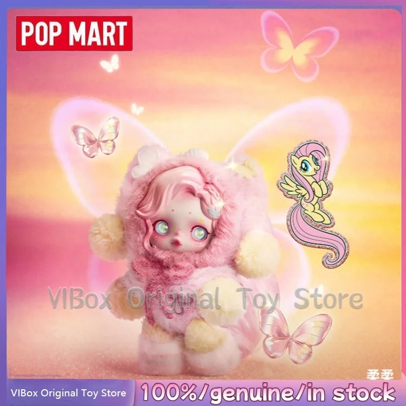 Genuine POP MART Skullpanda My Little Pony Series Blind Box Cute
