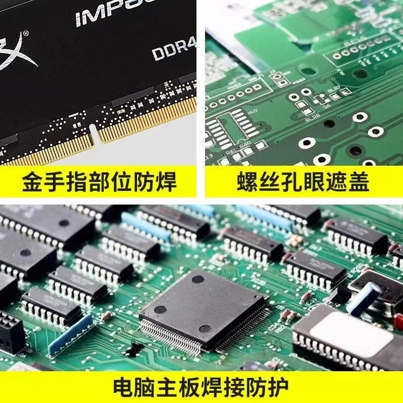 Imagem -02 - Soldering Paste Repair Tool Solder Mask Glue Pcb Bga Circuit Board Isolante Protect Peelable Natural Cura 20g