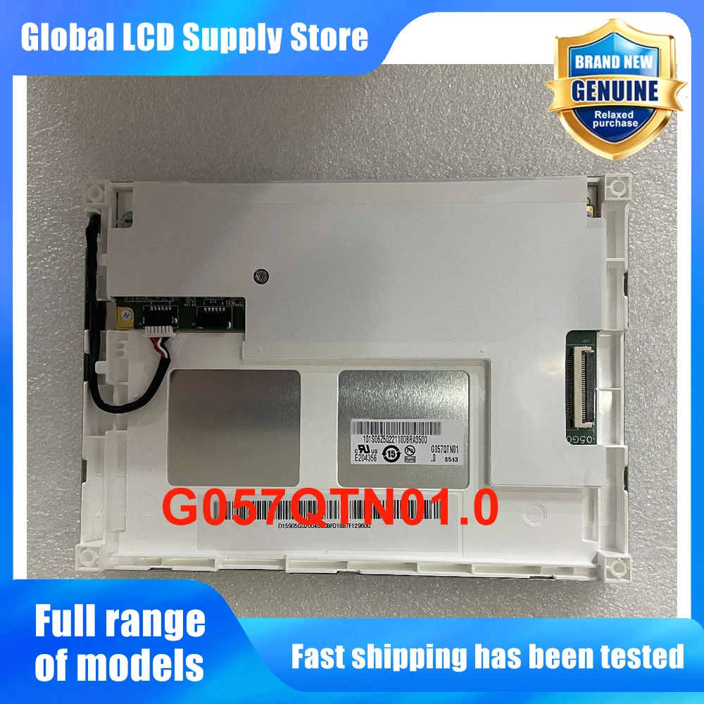 G057QTN01.0 5.7 Inch LCD Display Screen Panel Industrial Original for 30 Pins Connector Brand New Fully Tested