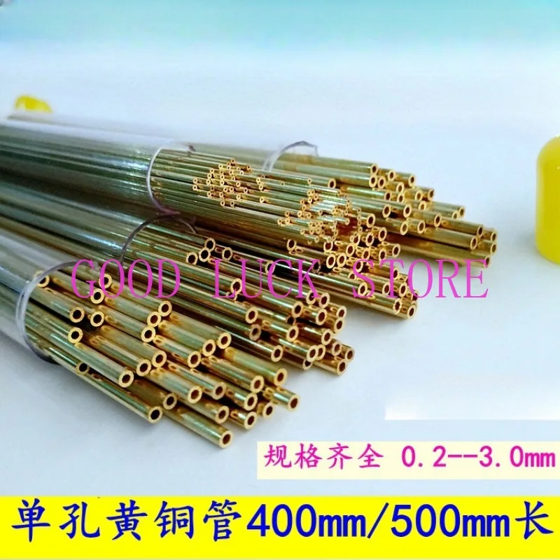 50pcs  Brass Tube OD1.5-2.0 L=400/500MM,single Hole Brass Electrode Tube,Drill EDM Brass Electrode Pipe,EDM Piercing Tube