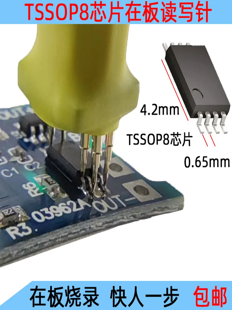 TSSOP8/28 Chip Pin Burn Read Write Test Probe 0.65mm Top Pin Spring Pin Programming Download