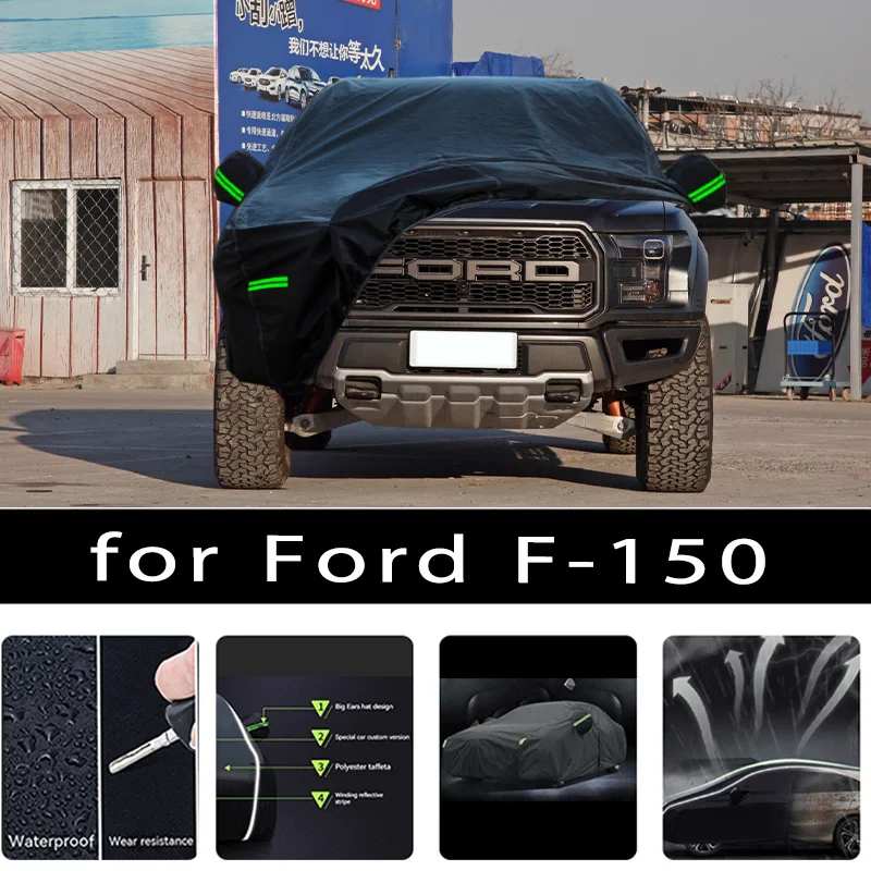 

For Ford F-150 Car protective cover Auto paint protection Sunscreen heat-insulating waterproof car clothing Car film