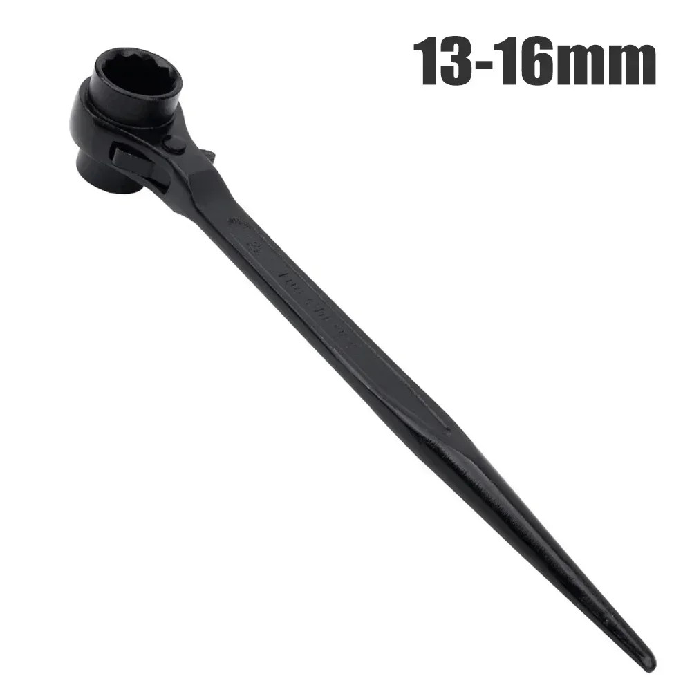 Llave de trinquete de 10-32mm, llave de tubo de flor de ciruelo para reparar herramientas manuales con adaptador de enchufe ajustable multifuncional.