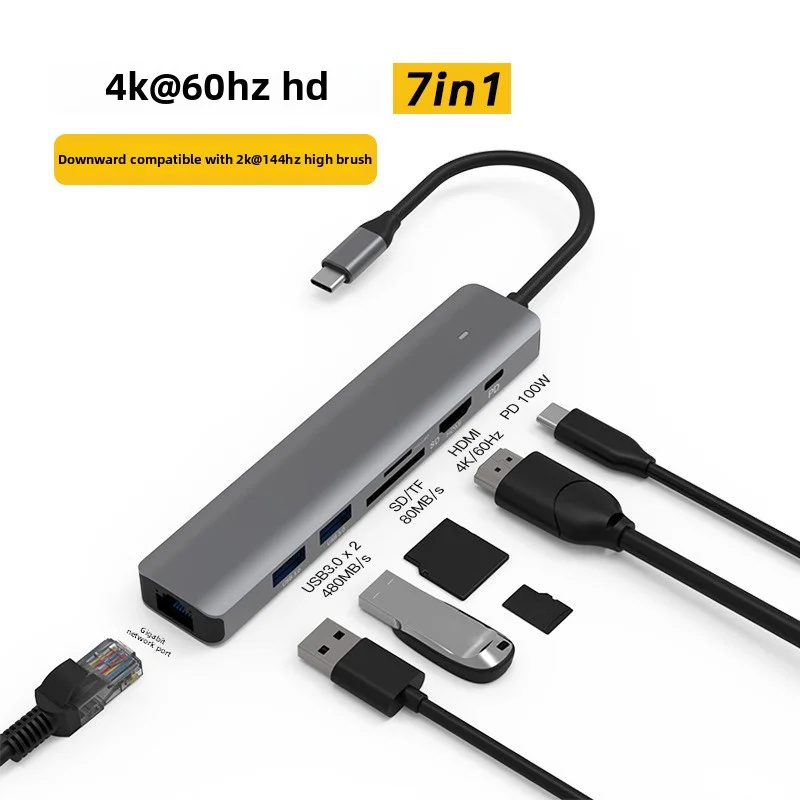 

Док-станция 7 в 1, гигабитный сетевой порт 4k60 Гц, разветвитель 3,0 USB, многопортовый концентратор, док-станция для ноутбука Mac