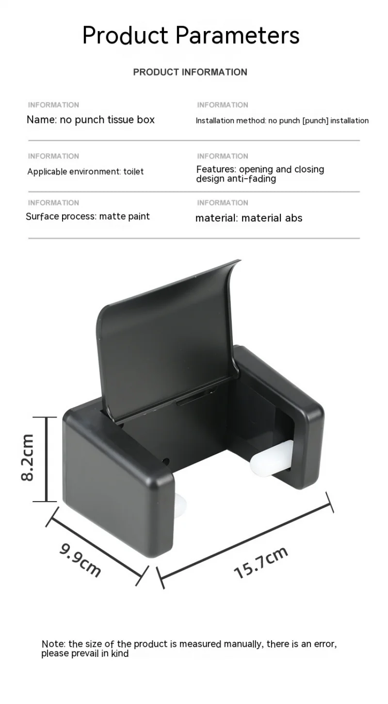 Soporte de papel Abs antihumedad con pegatina de pared, caja de pañuelos impermeable y A prueba de humedad para baños de Hotel, nuevo