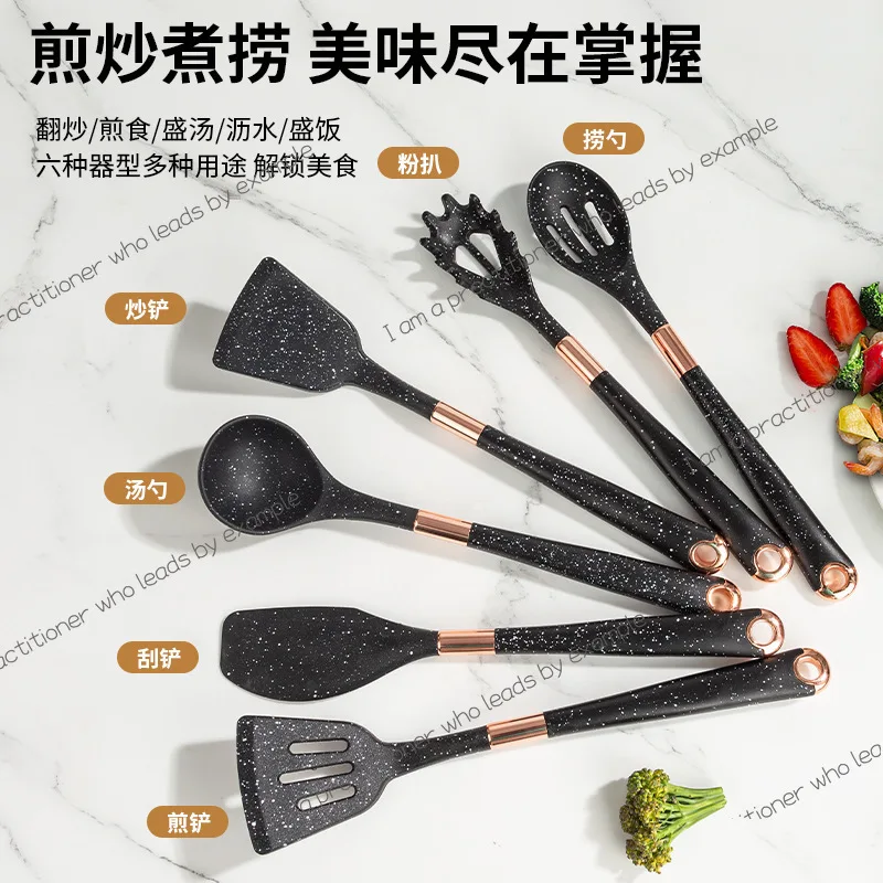 Silicone kitchenware Diamond pattern 7-piece set Household kitchen Non-stick pan high temperature resistant spoon and shovel