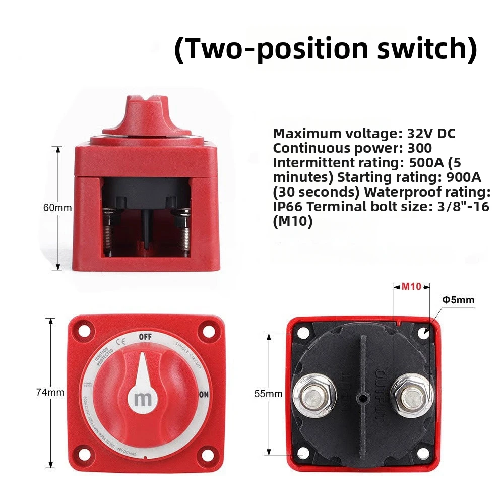 For Maintenance Safety 12V 48V Power Switch High Current Breaker 900A Peak Current Flame Retardant Nylon Silver Plated Copper