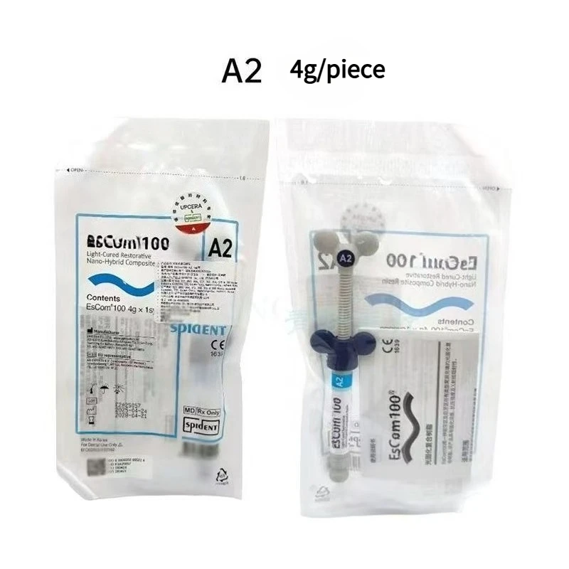 Рисунок 4 - Стоматологическая УФ-отверждаемая